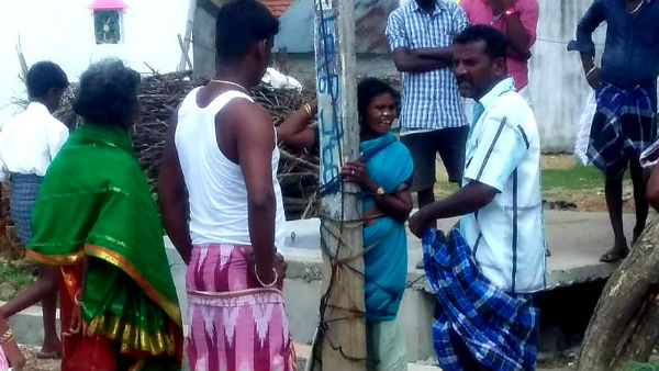 பிரச்சனை