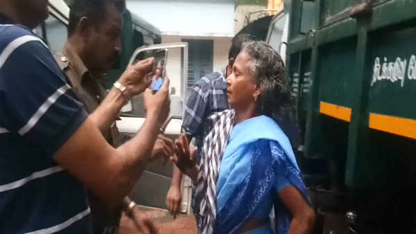 விசாரணை