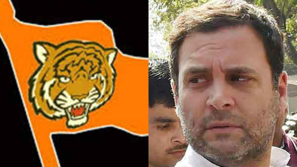 Shiv Sena party comment on Rahul Gandhis resignation Shiv Sena party comment on Rahul Gandhis resignation