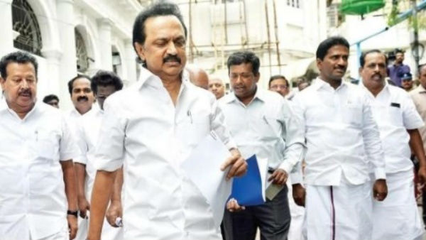 DMK walk out in the issue of Postal Department exam DMK walk out in the issue of Postal Department exam