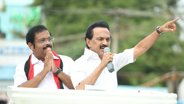 அதிமுக ஆட்சி