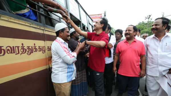 என்ன காரணம்