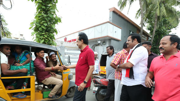 மோடி என்ன