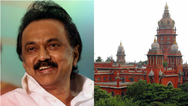 Tamil Nadu government files defamation case against Stalin.. chennai High Court banned trial Tamil Nadu government files defamation case against Stalin.. chennai High Court banned trial