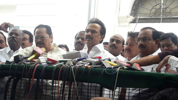கிரண்பேடிக்கு எதிராக ஆர்ப்பாட்டம்