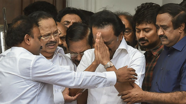 கும்பிட்டு