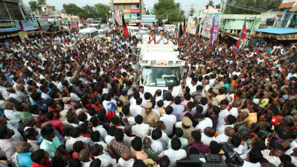 என்ன உணர்ந்து