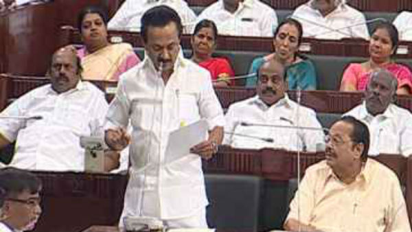 நிறைவேற்றுவோம்