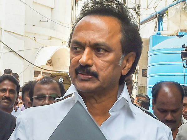 அனுமதி அளிக்கவில்லை
