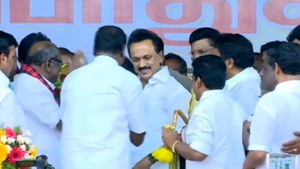 அந்த அதிமுக