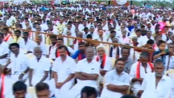 எங்களுக்கு தெரியும்