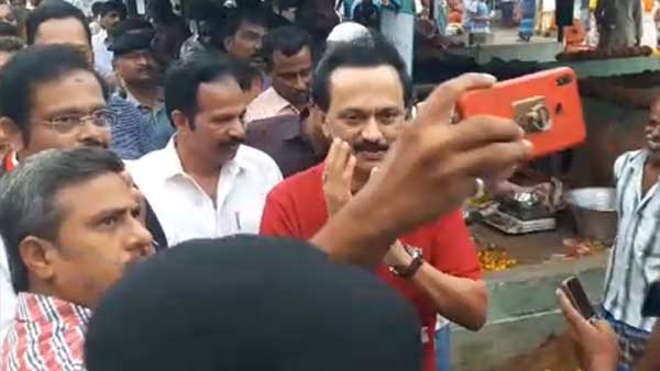 ஸ்டாலின் செல்பி