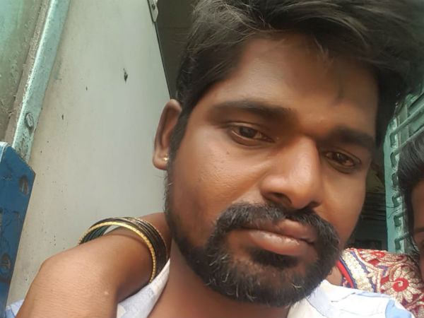 தனிக்குடித்தனம்