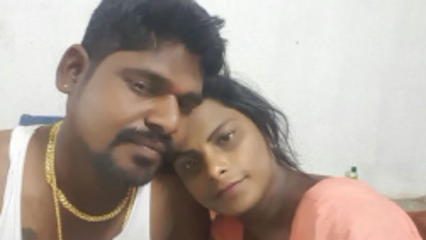 திருநங்கை