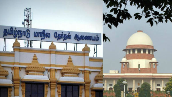 உள்ளாட்சி தேர்தல் நடத்த இயலாது