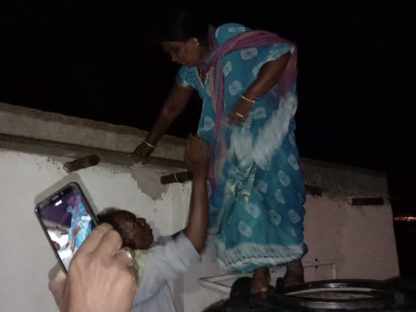 நடவடிக்கை