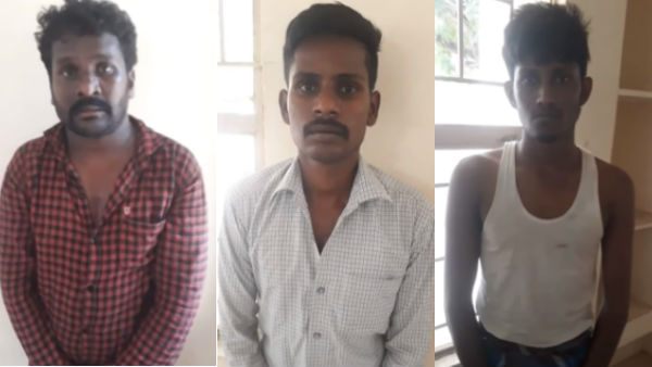 நட்பு
