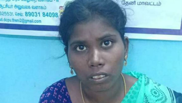 கொல்ல முடிவு