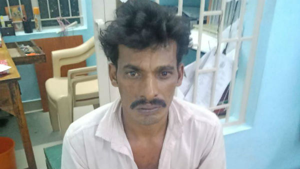 முகத்தை சிதைத்தனர்
