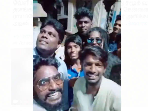 கைது