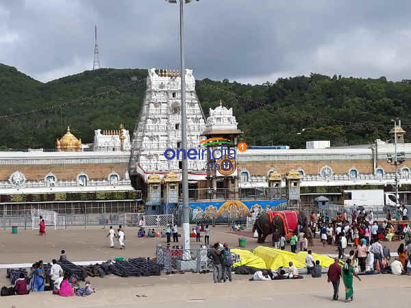 பரபரப்பு