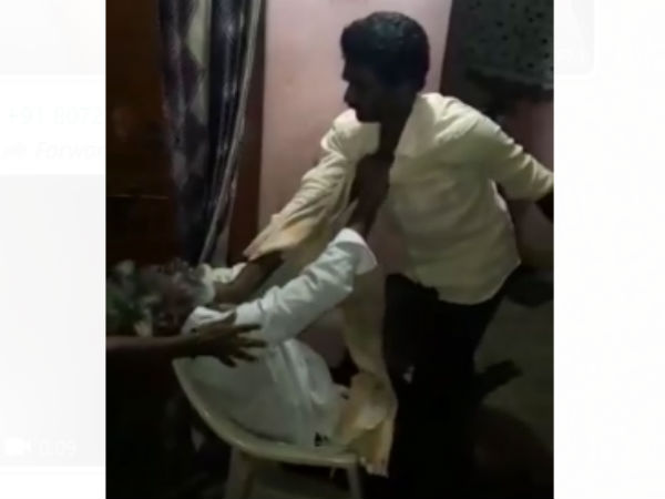 கைது