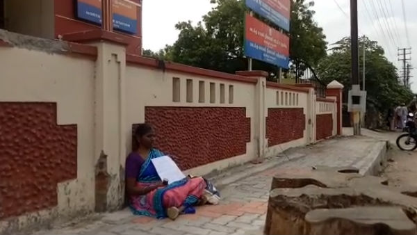 அன்னபூரணி