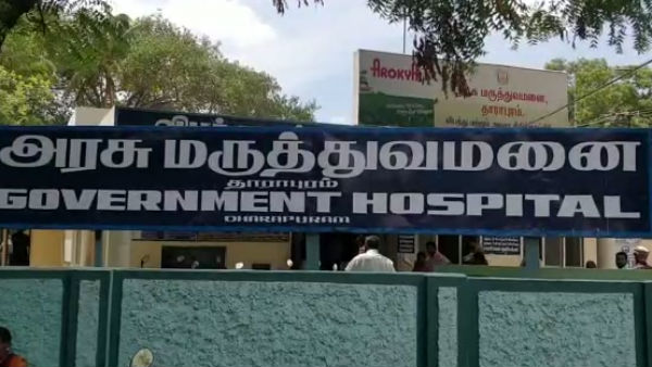 டிரைவர்