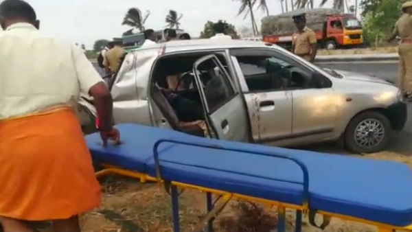 உயிரிழப்பு