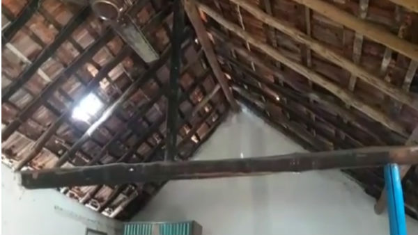 இறுதிசடங்கு
