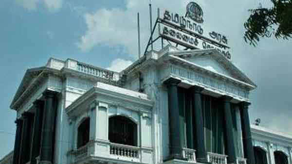 முழு பதில் உரை