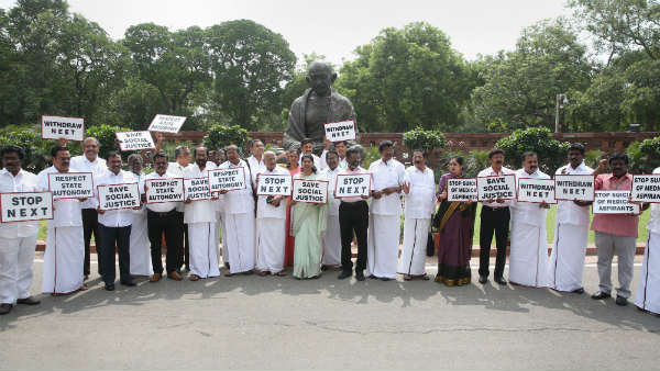 tamil mps protest in front of the Gandhi statue in Parliament over neet and next exam tamil mps protest in front of the Gandhi statue in Parliament over neet and next exam