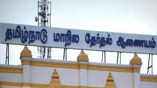 Local elections cannot be held in Tamil Nadu till the end of October .. Election Commission response Local elections cannot be held in Tamil Nadu till the end of October .. Election Commission response