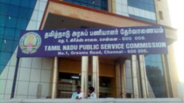 Madurai High Court order; Determine To Group 3, Group 4 Exam Educational Qualification Madurai High Court order; Determine To Group 3, Group 4 Exam Educational Qualification