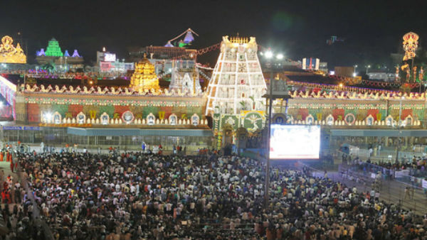 புதிய சாதனை