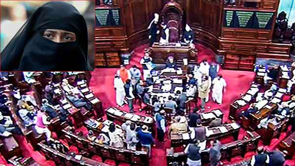 Triple Talaq bill may be taken up tomorrow in Rajya Sabha: BJP issues a whip Triple Talaq bill may be taken up tomorrow in Rajya Sabha: BJP issues a whip