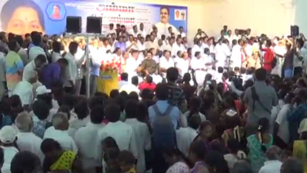 மறுப்பு