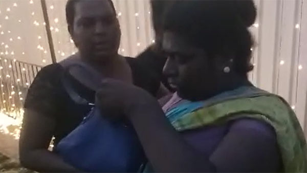 பணம் பறிப்பு