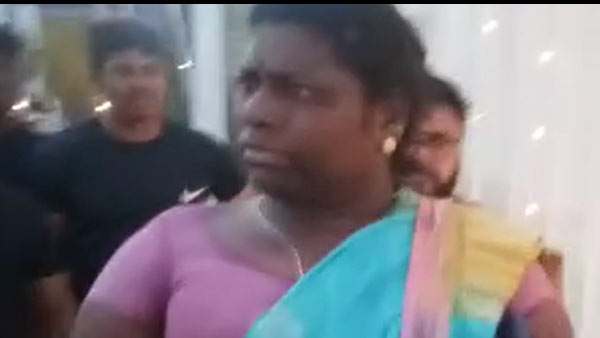 அதிர்ச்சி