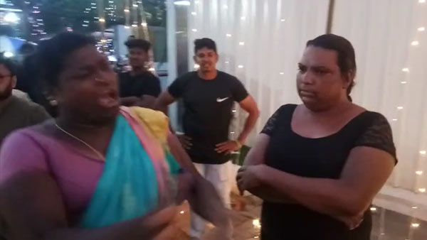 அத்துமீறல்