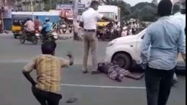 வீடியோ