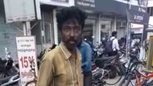 கேட்டீங்களா