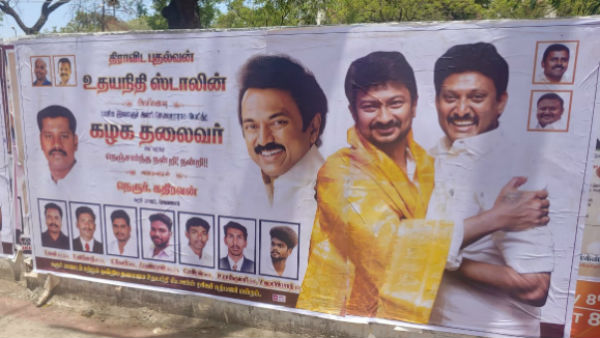 Now Udhayanidhi as Dravida Puthalvan Now Udhayanidhi as Dravida Puthalvan