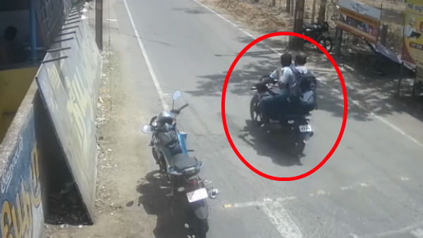 கொலை வெறி