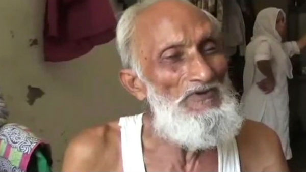எப்படி செலுத்த முடியும்