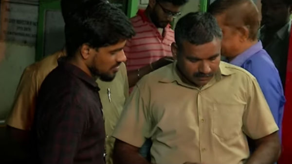 எலும்பு முறிவு