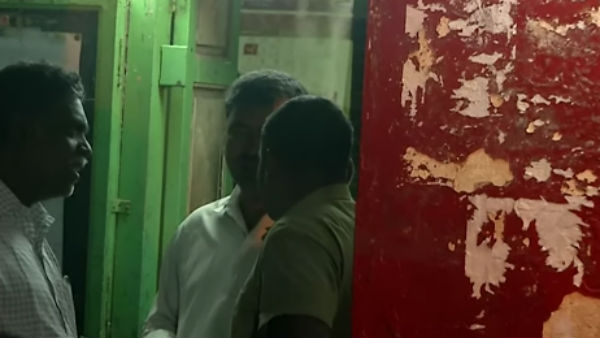 பணியாளர்கள்