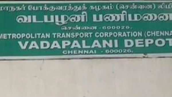 2 killed after bus hits into wall in Chennai Vadapalani bus depot 2 killed after bus hits into wall in Chennai Vadapalani bus depot