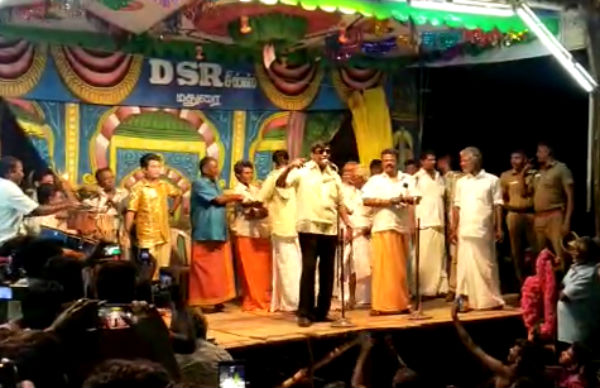அய்யனார்