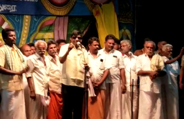 இளைஞர்கள்